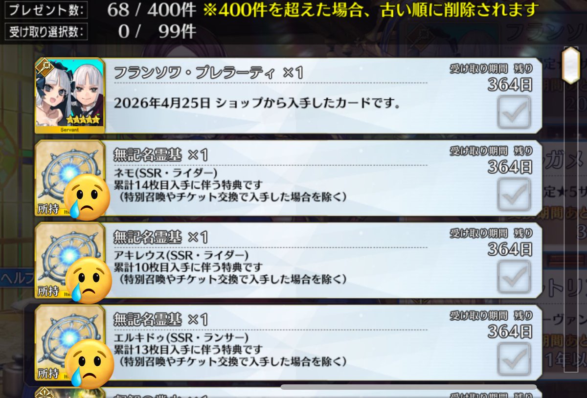 しゅうちぃ tweet media