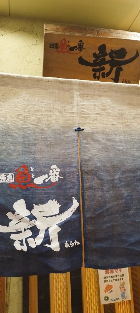 にゃんごろす〜四国大好き〜 tweet media