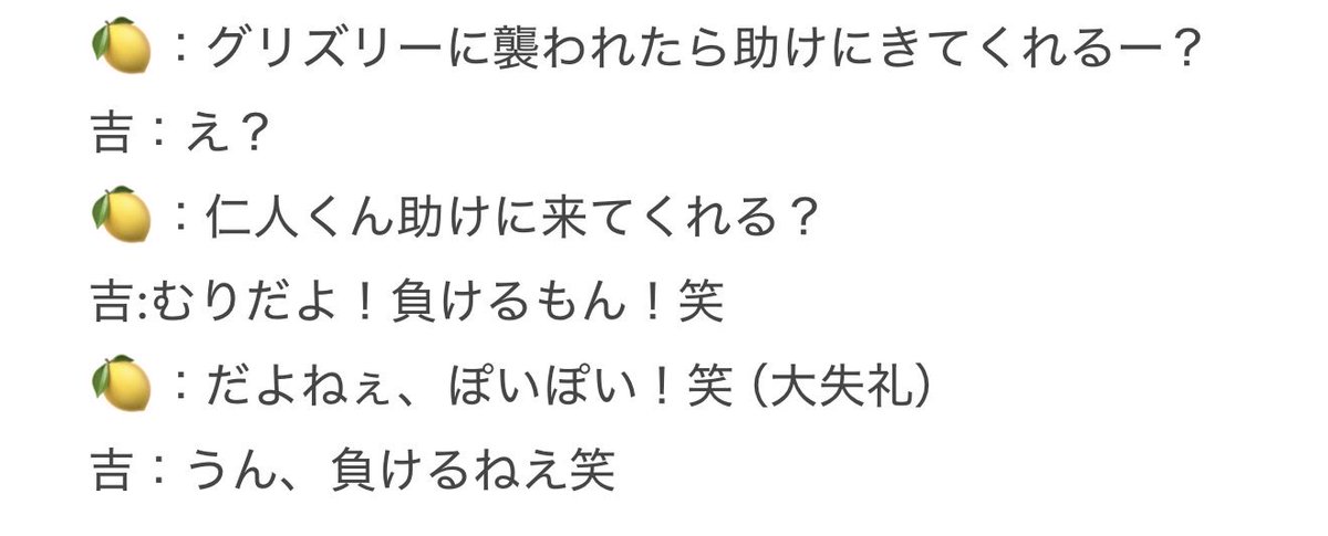 れもん tweet media