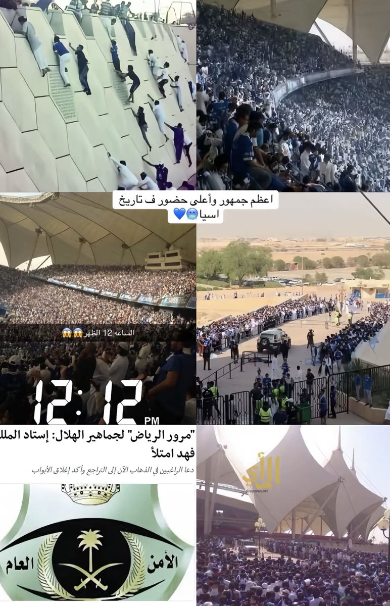 محمد 🥈. tweet media