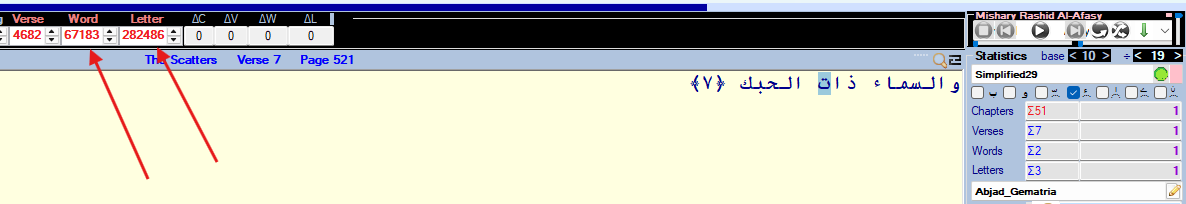 Aciz Bırakan Kitap: Kuran tweet media