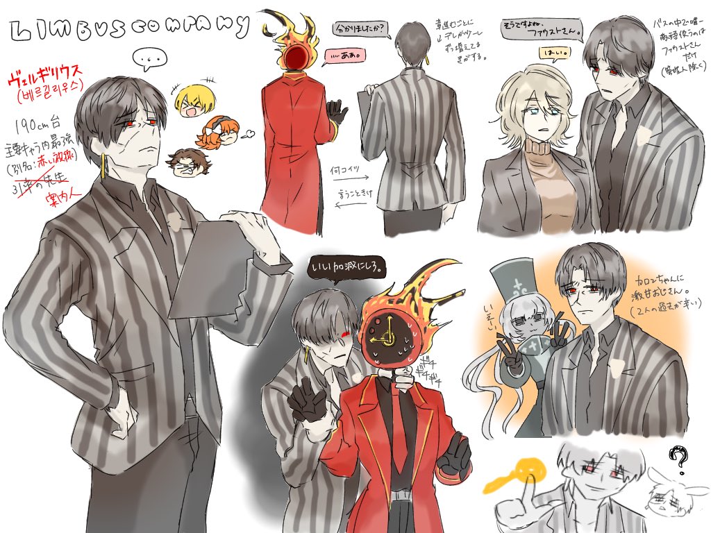 もち丸【5/5】西１イ09a tweet media