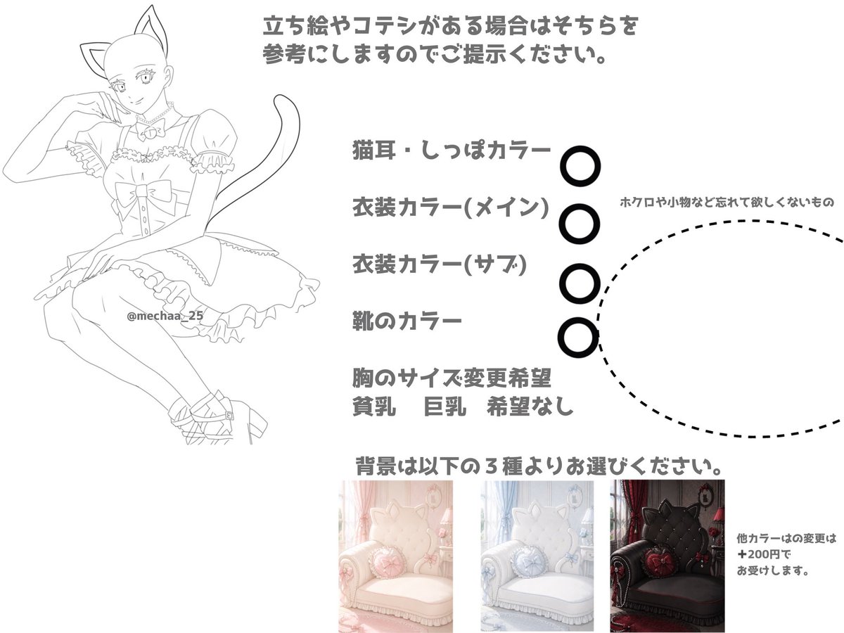 めちゃ‼️ tweet media