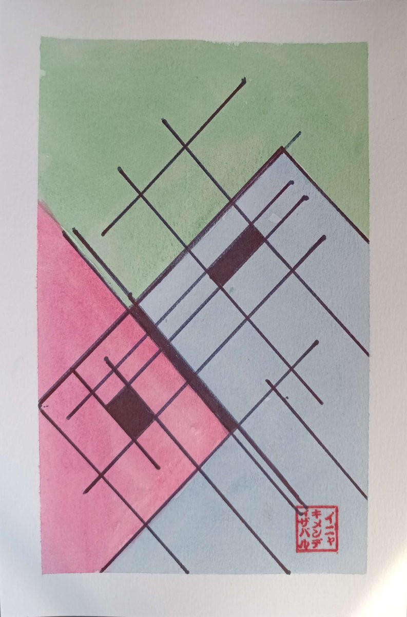Imendigon's tweet photo. Plano inclinado para una pausa estructural
Serie Geometría Poética

#artecontemporaneo
#pinturaabstracta
#acuarela
#geometricabierta
#abstractart
#contemporarypainting
#artprocess
#processpainting
#colorfield
#watercolor https://t.co/Vt7P5zWYMu