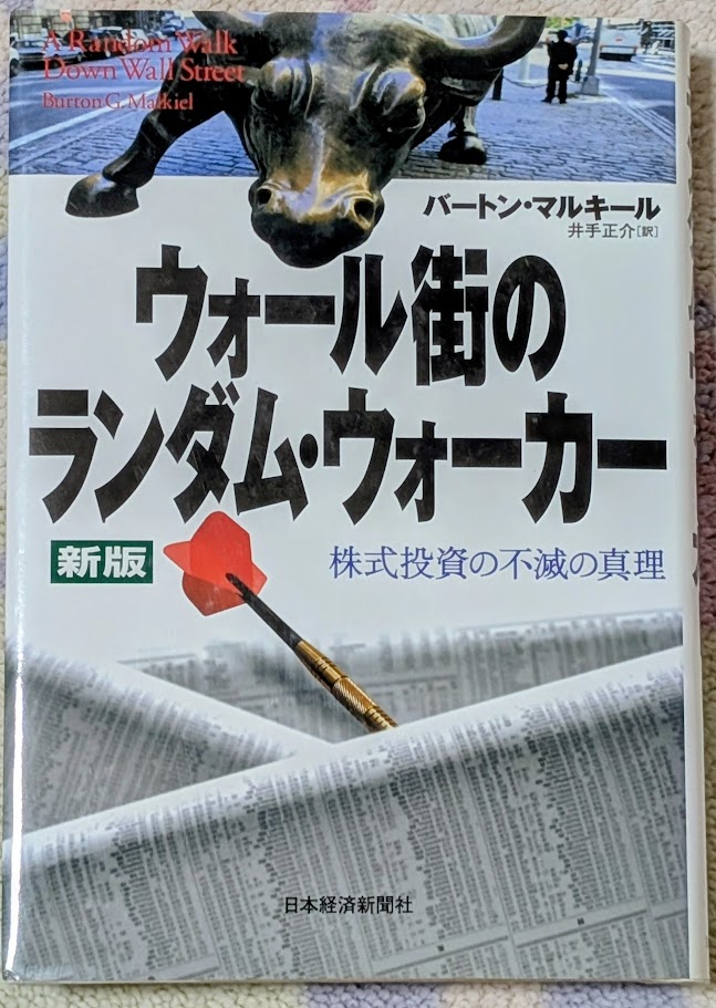 nono（のの） tweet media