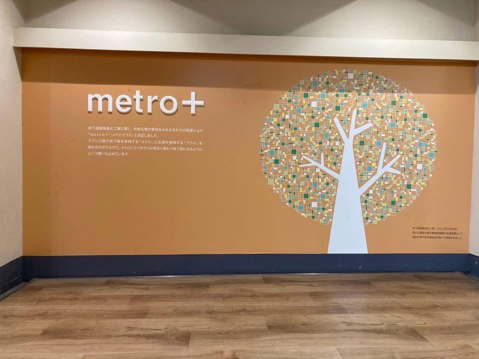 友貴(ゆうき)🐣音楽療法士 tweet media