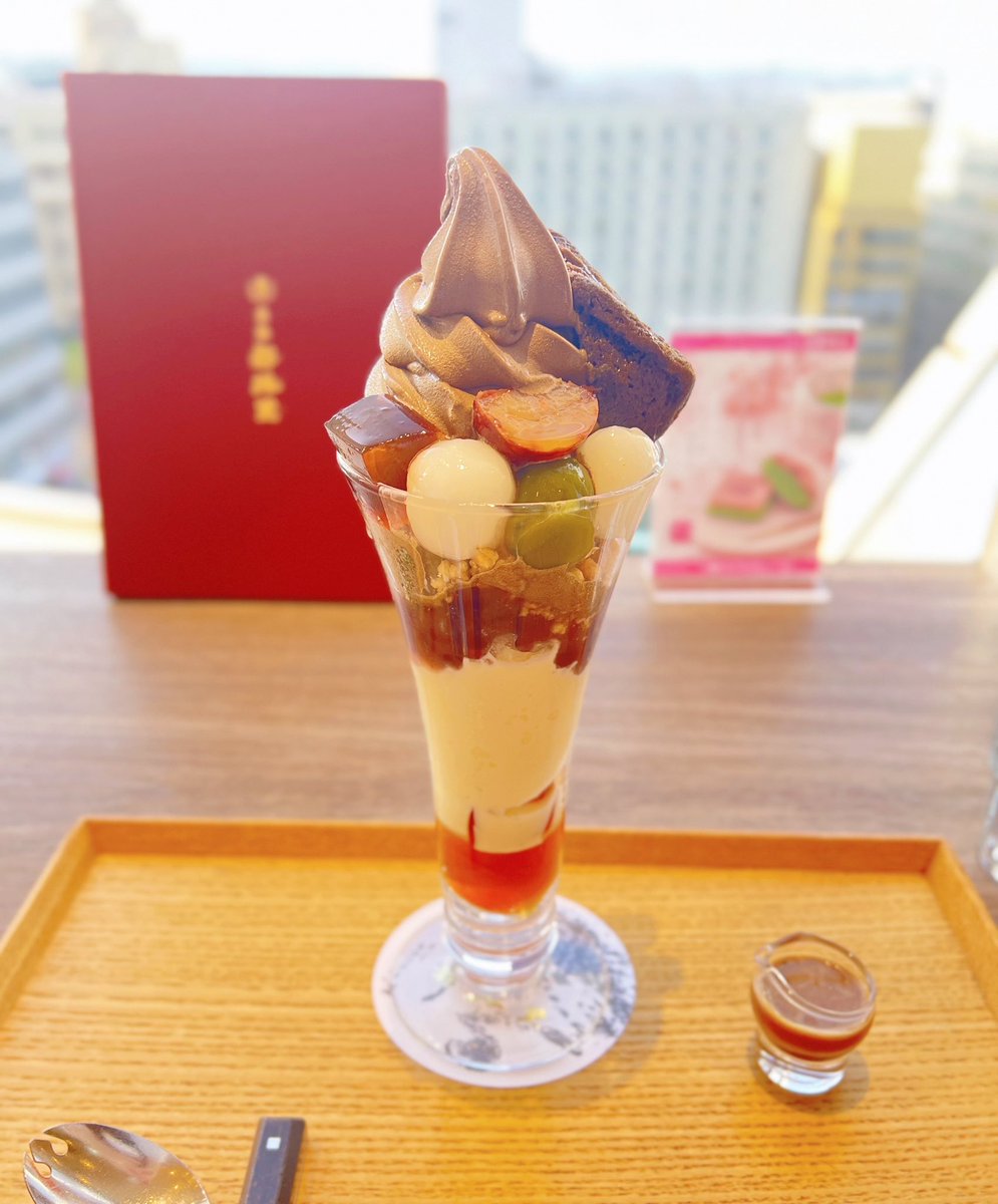 瀬戸 tweet media