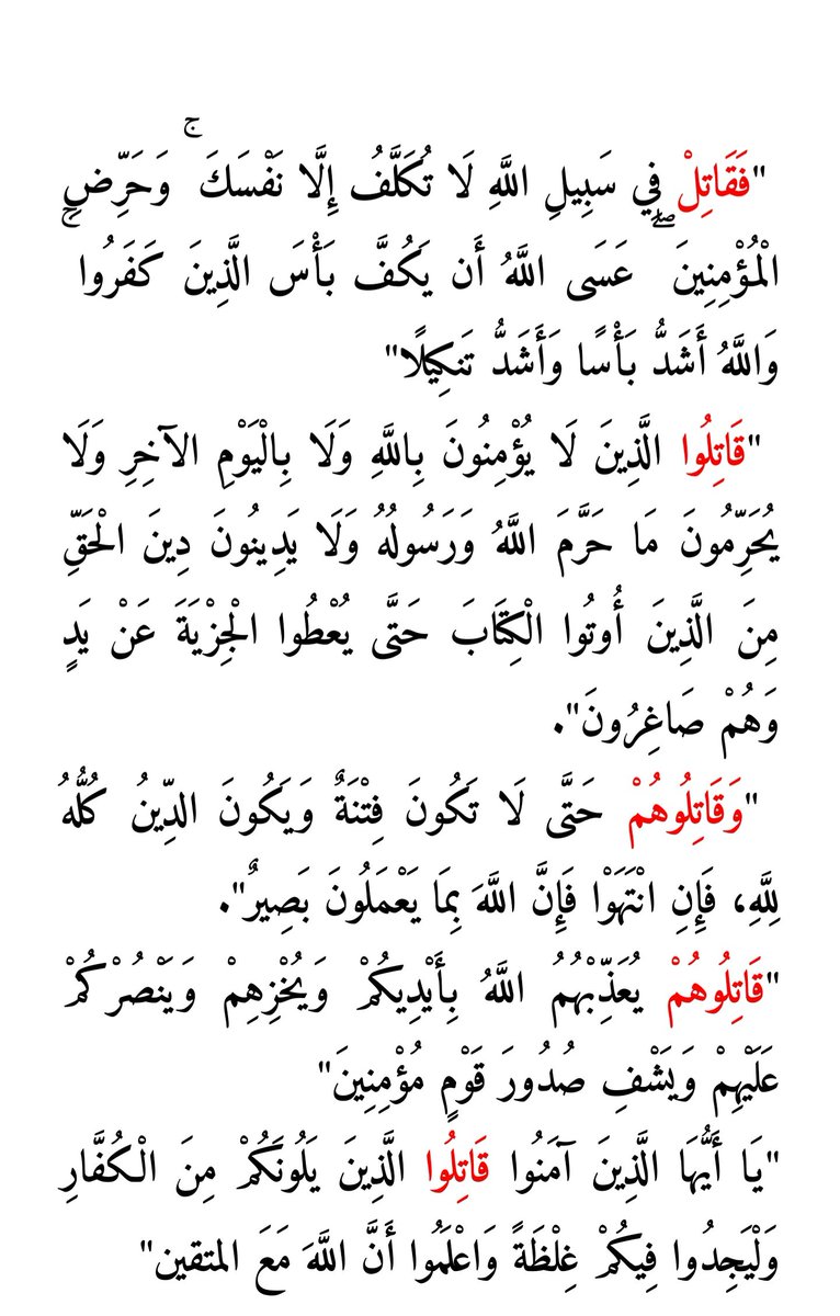 MusLimforever tweet media