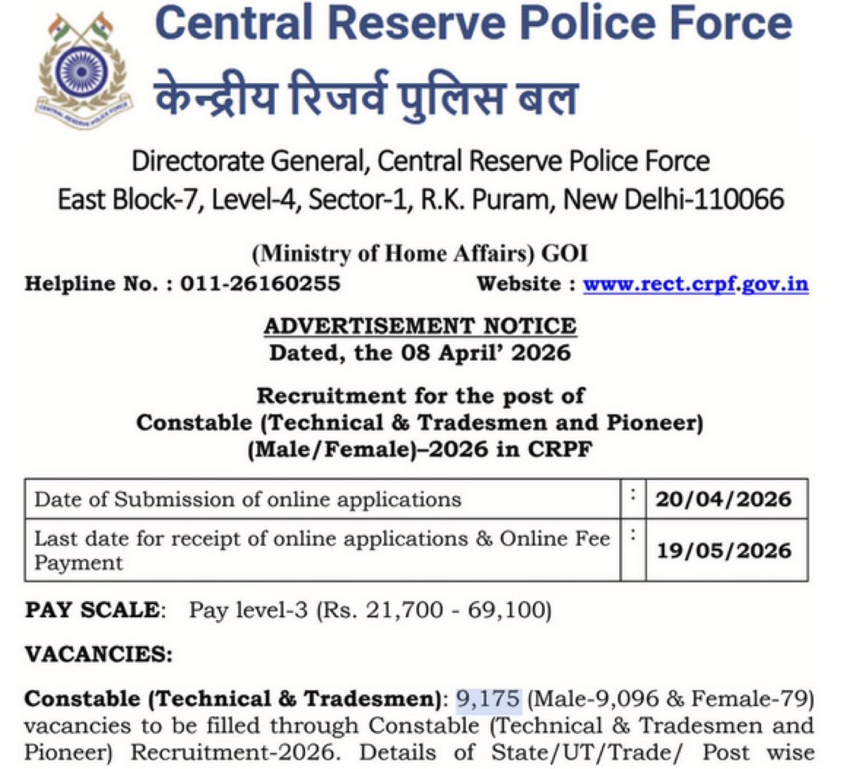 21sparksacademy's tweet image. CRPF Recruitment 2026 

பணியிடங்கள்: 9195 Constable Technical &amp;amp; Tradesman Posts

கடைசி நாள்: 19-05-2026

Apply &amp;amp; Details 👉 rect.crpf.gov.in/Upload/Recruit…

#JobAlert #Jobs