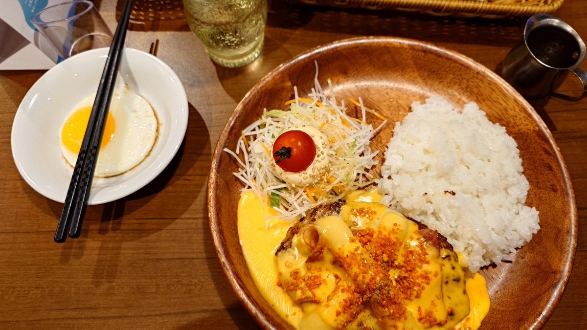 今日はびっくり　限定チーズハンバーグ
