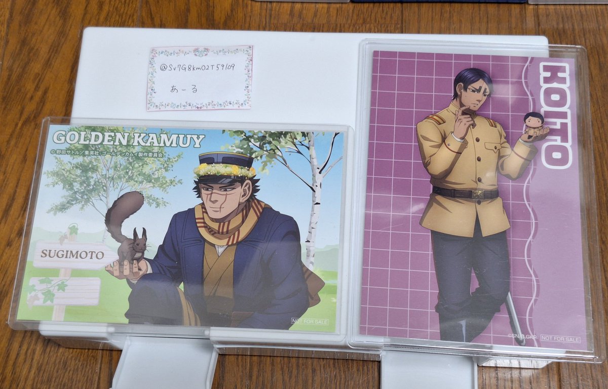 あーる@初回の方はプロカ確認 tweet media