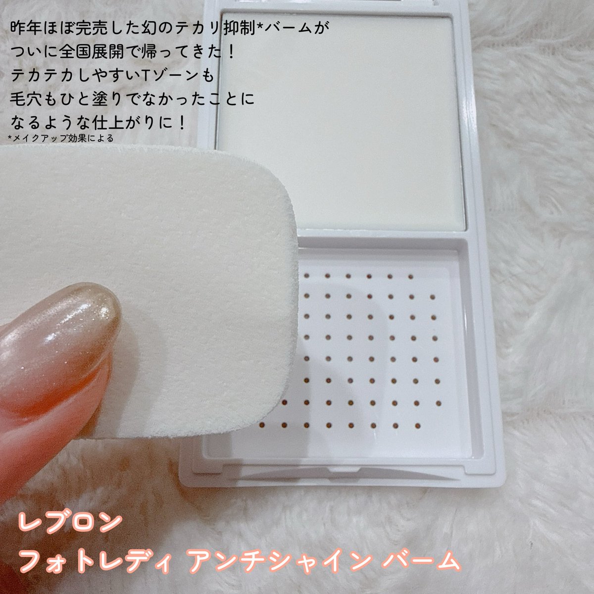 ぽよこ tweet media