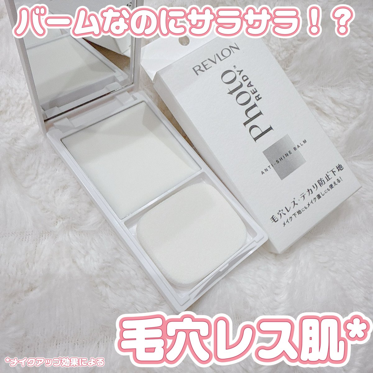 ぽよこ tweet media