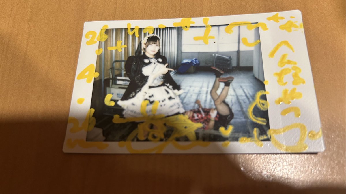 りゅーせ tweet media