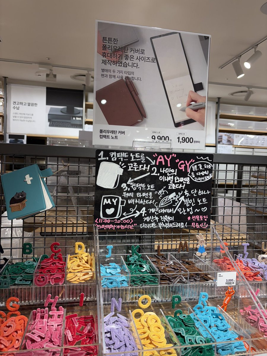 ☆ta_yo☆ tweet media