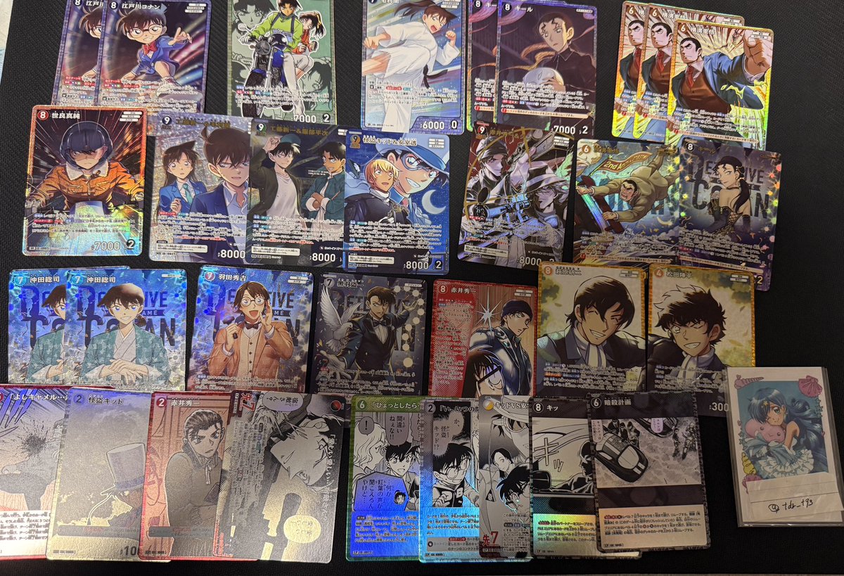 ゆがみ💙🐾 tweet media