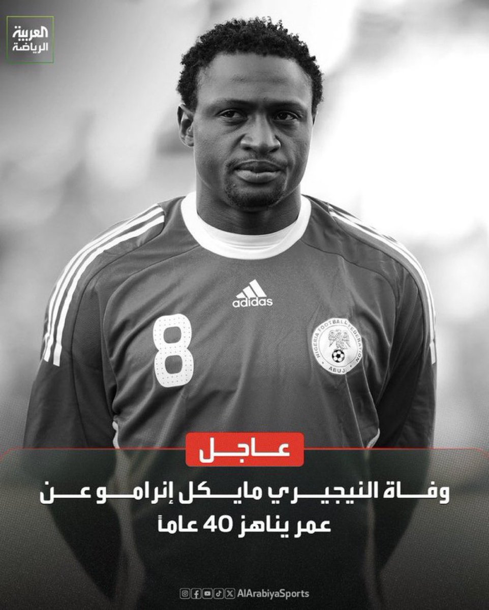فواز tweet media