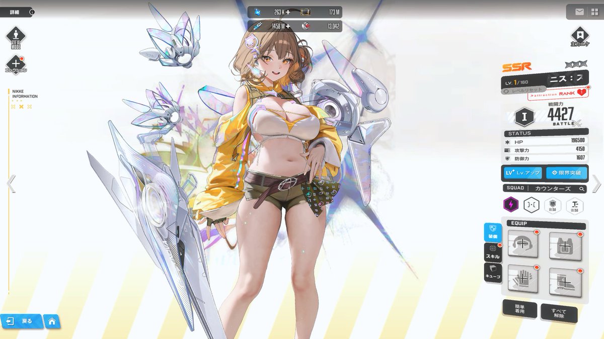 【GTTQ】白音アス。🦊⛩🍁 tweet media