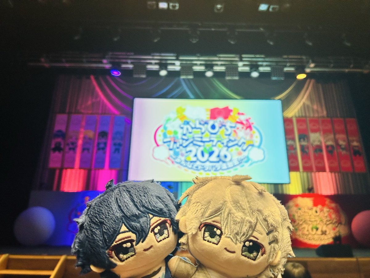 しあん🐏🌷　ファンミ山口参戦 tweet media