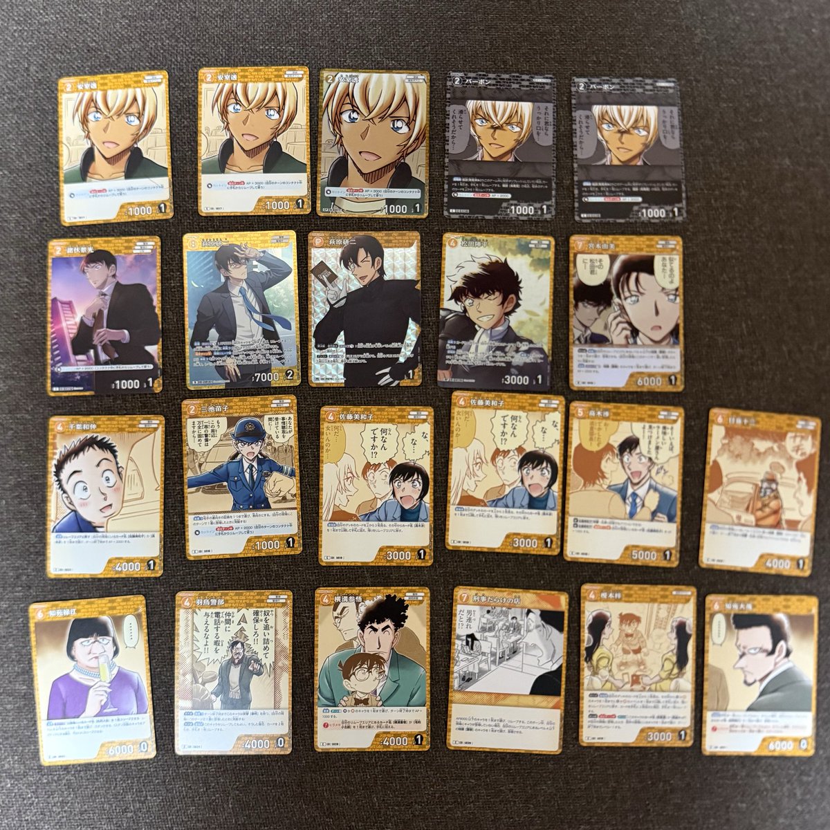 金田モネ tweet media