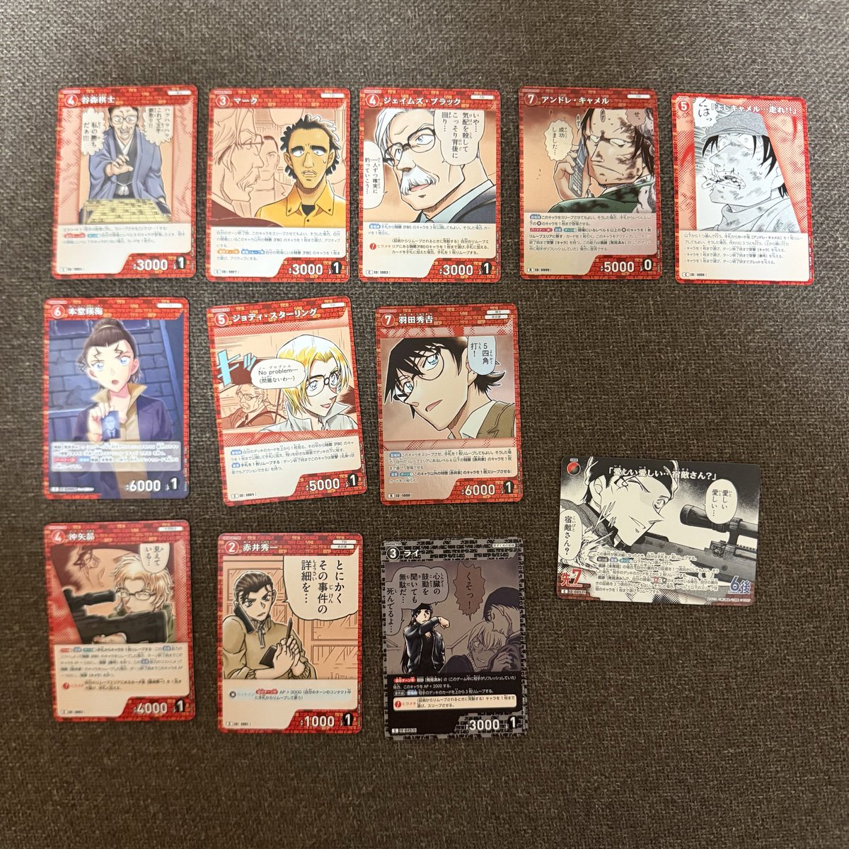 金田モネ tweet media