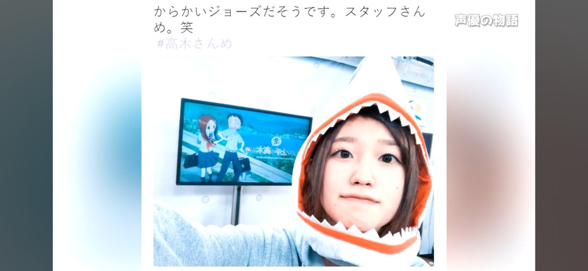 拙宅警備員 tweet media