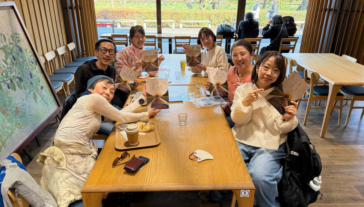 ゆり | キャンピングカーで旅するコーチ tweet media