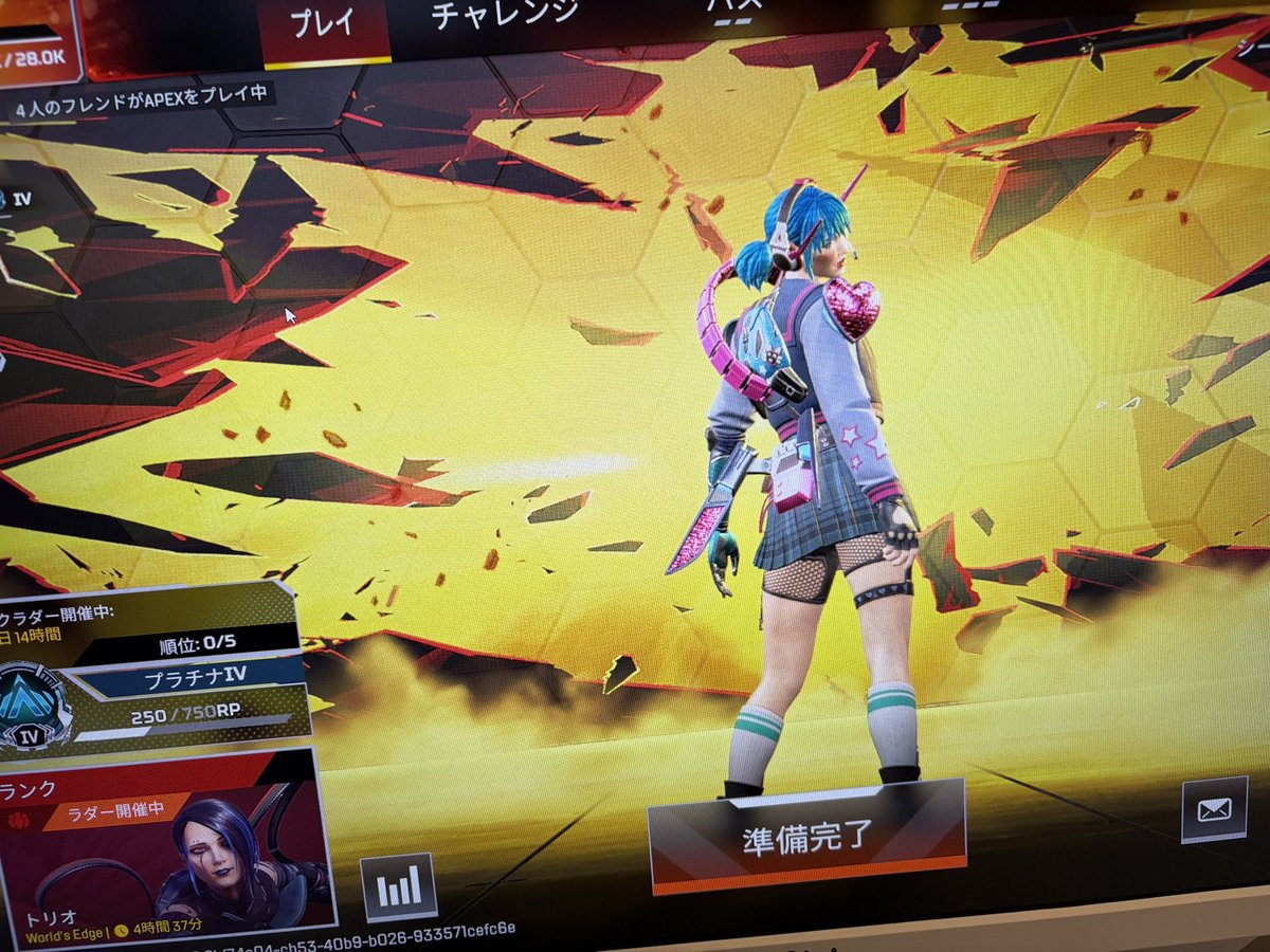 むいちゃん tweet media