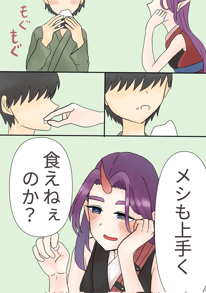 q3tePy9uru86189's tweet photo. 少年に優しくない未亡人鬼3

＃オリジナルイラスト
＃一次創作 https://t.co/BFBHyD7tgB
