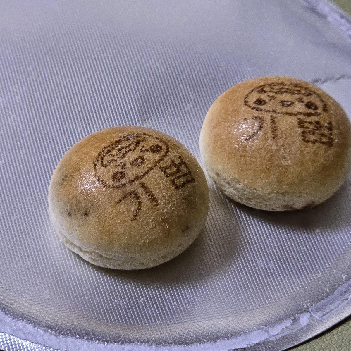 엥?????? 쌍기범이다