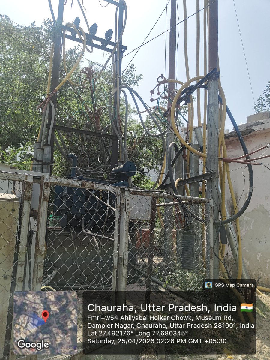 JE(Tech.)11 KV/LT LINE RAJIV BHAVAN MATHURA tweet media