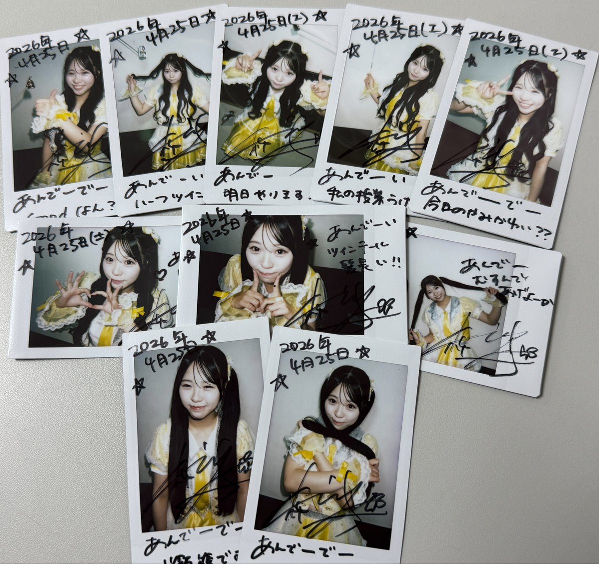 あんで－ tweet media