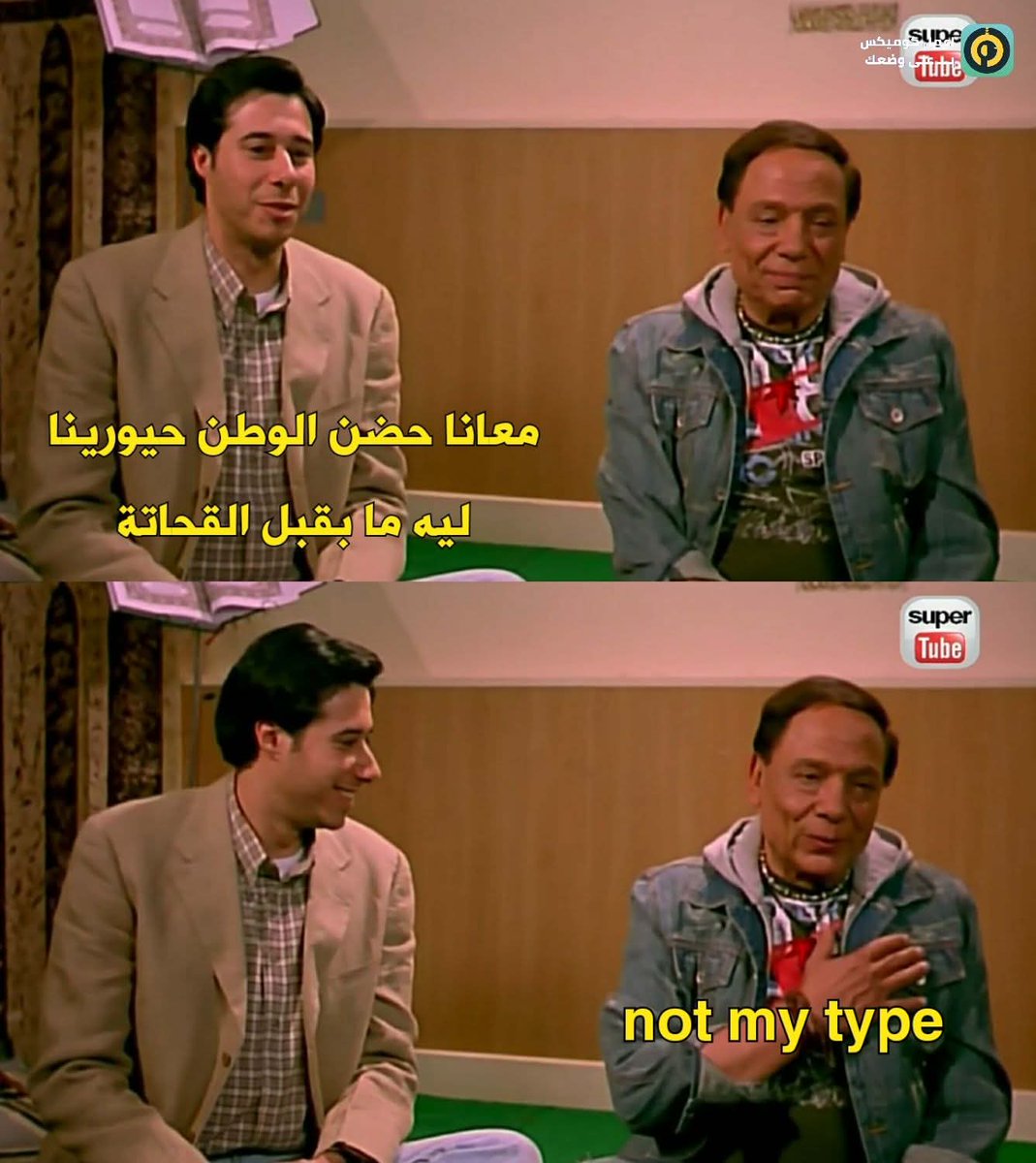 يافا🔻 tweet media