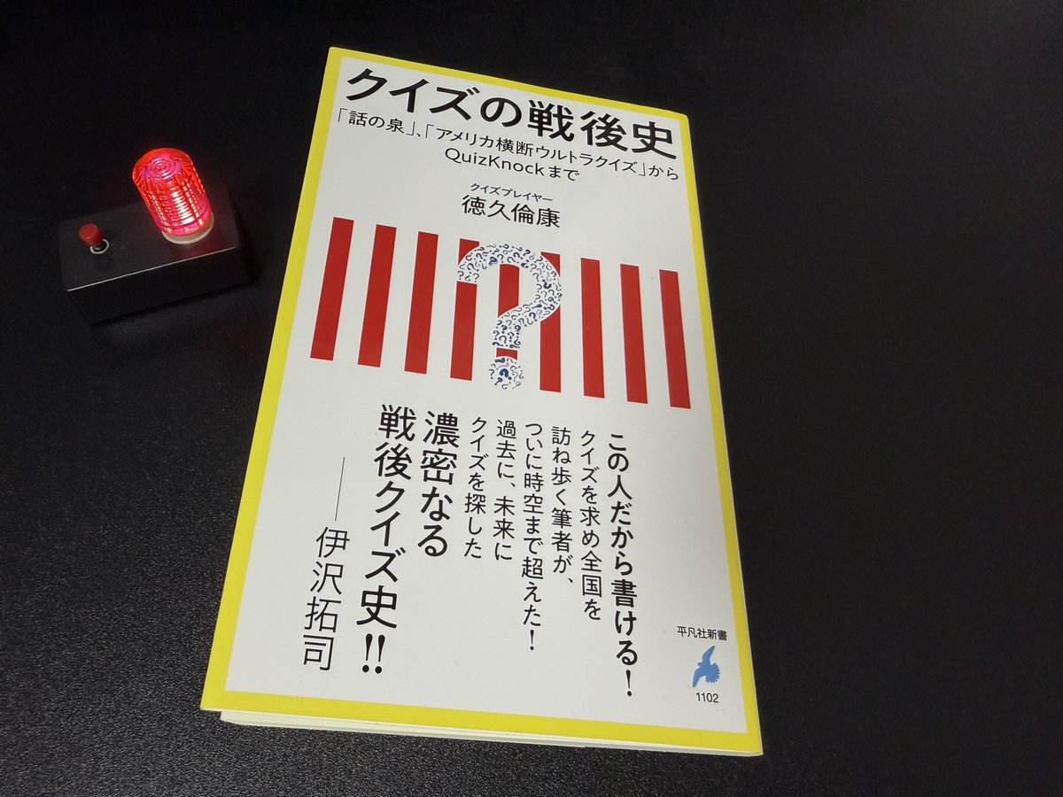 Masatoshi Suzuki tweet media