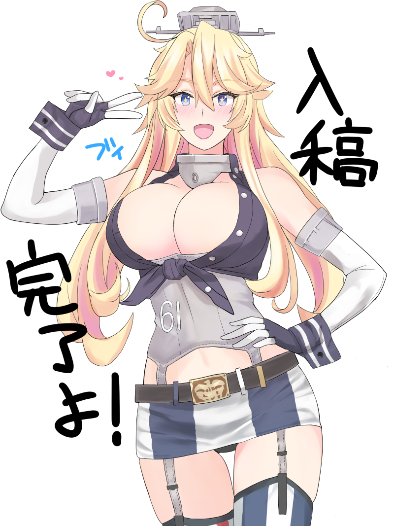 新刊入稿しましたあああああああああ٩(๑òωó๑)۶
あとは不備がないことを祈るのみ!!! 