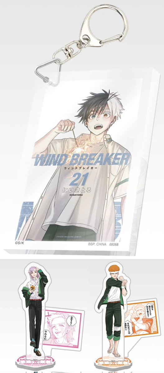 みやこ＠取引用 in尾張 tweet media