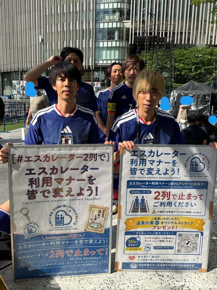 さくらだモンスター しょっぴー(似笘薫) tweet media