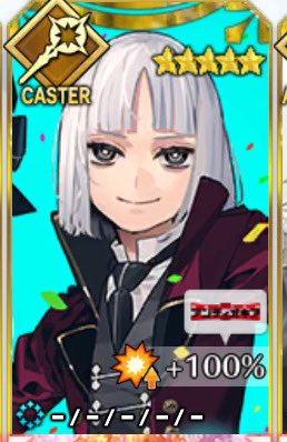 んなバカな(・_・;(°𖥦° ;)
