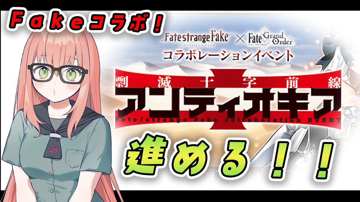 村上いちご😗 tweet media