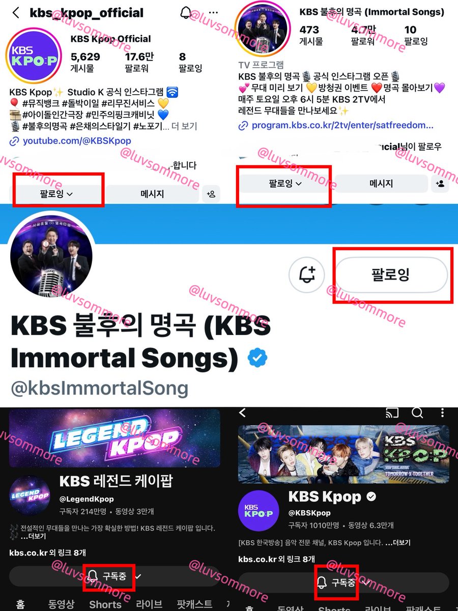 luvsommore's tweet photo. @StudioK_twt #KBSKpop_불후의명곡_서울스프링페스티벌2026

엄마와 함께 빠짐없이 챙겨보는 찐 불명 애청자인뎅 이번 서울스프링페스티벌에서 좋아하는 무대 직접 보고 엄마랑 잊지 못할 추억 만들고싶어요🙏 꼭 가고싶어요용
오늘도 닥본사 ��어요😍 https://t.co/beGVL6tHwR