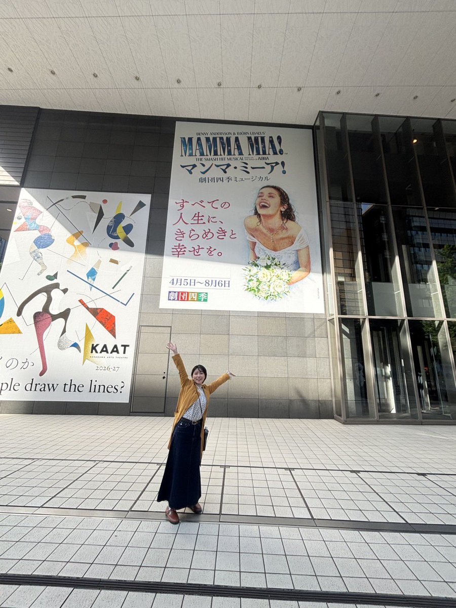森山真衣 tweet media