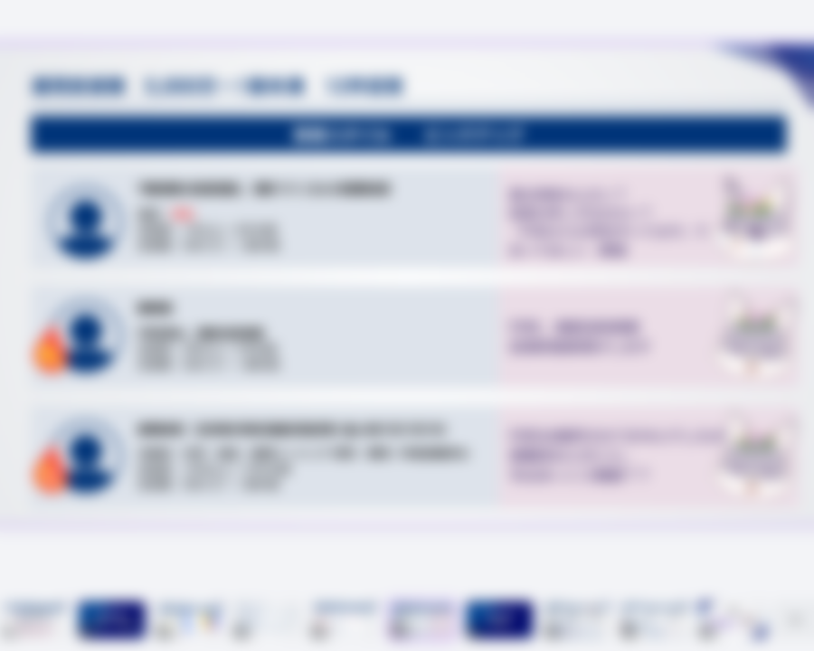 のしあ🦊🔰投資系Vtuberになる tweet media