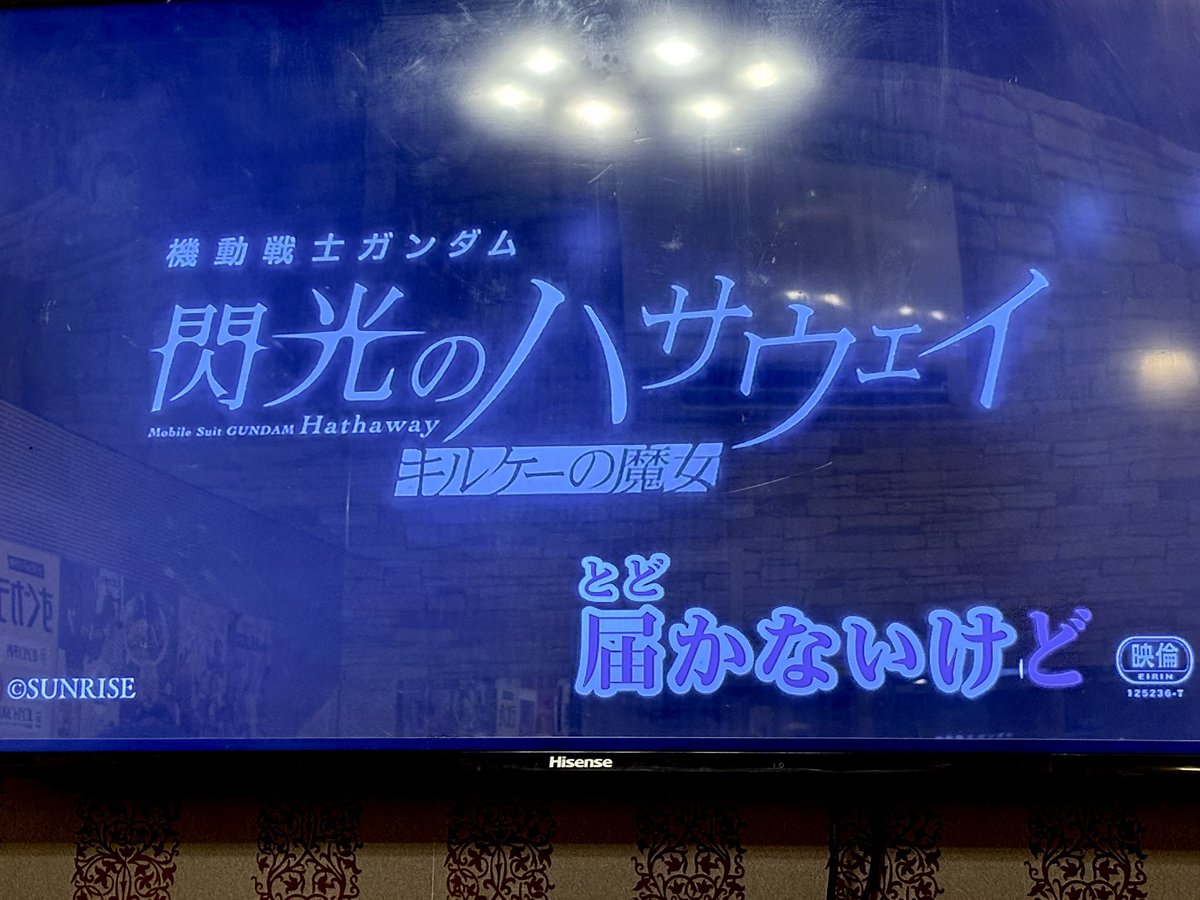 たぬきち@VRChat垢 tweet media