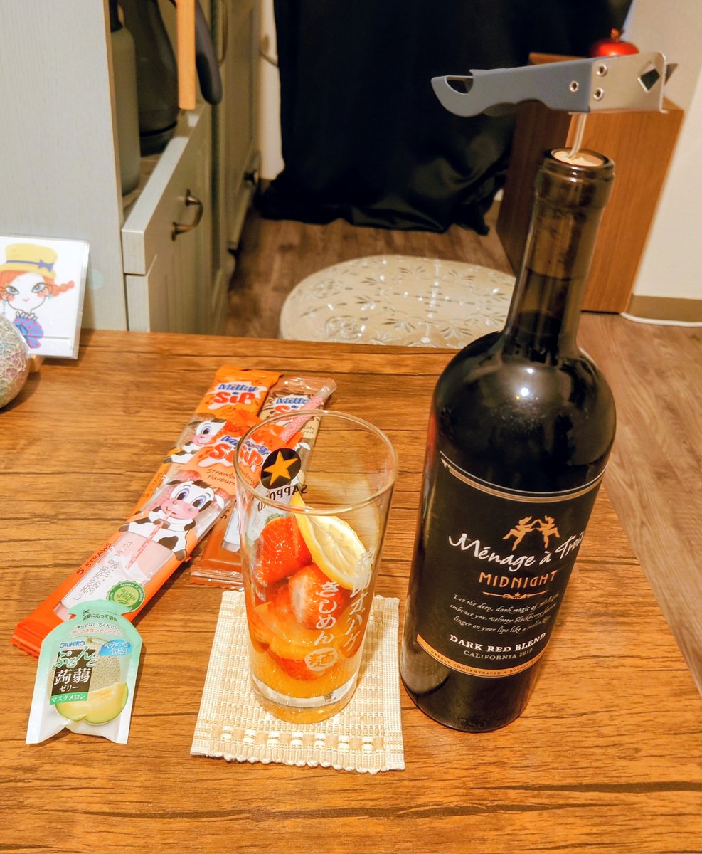 きしめんRI-nem tweet media