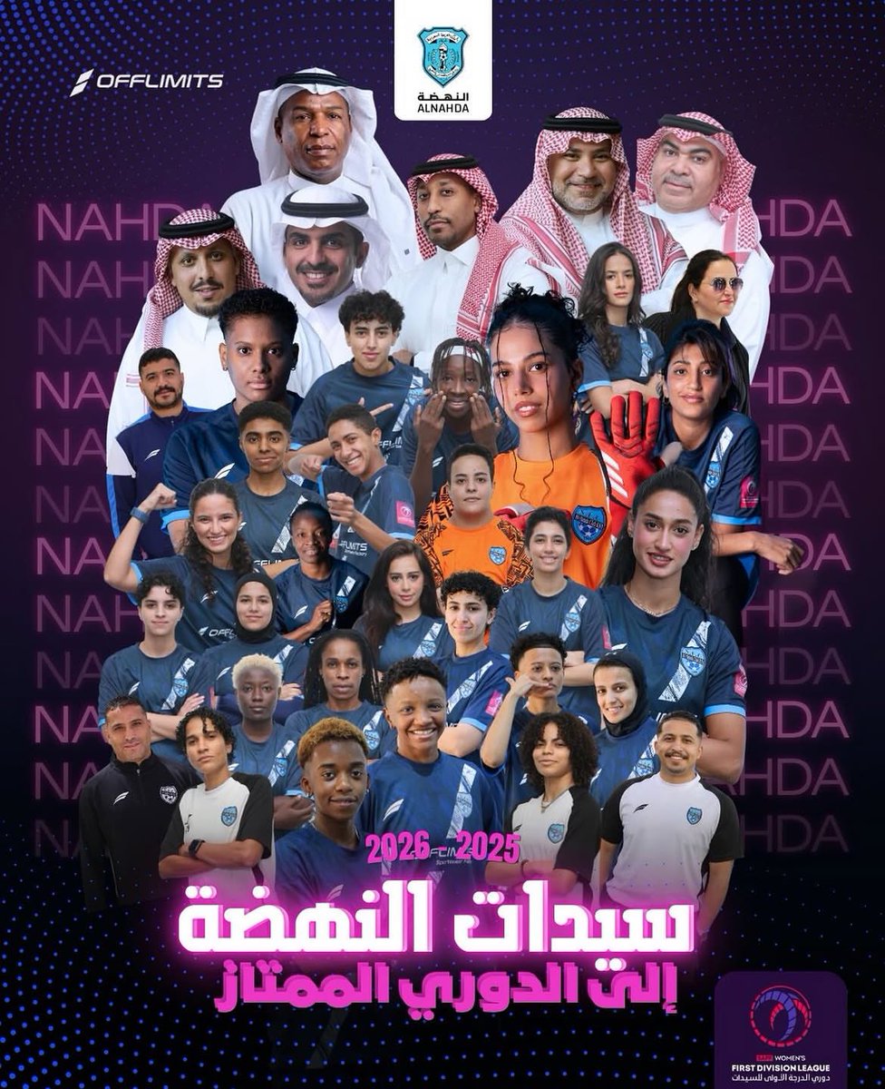 Ayisha Reports tweet media