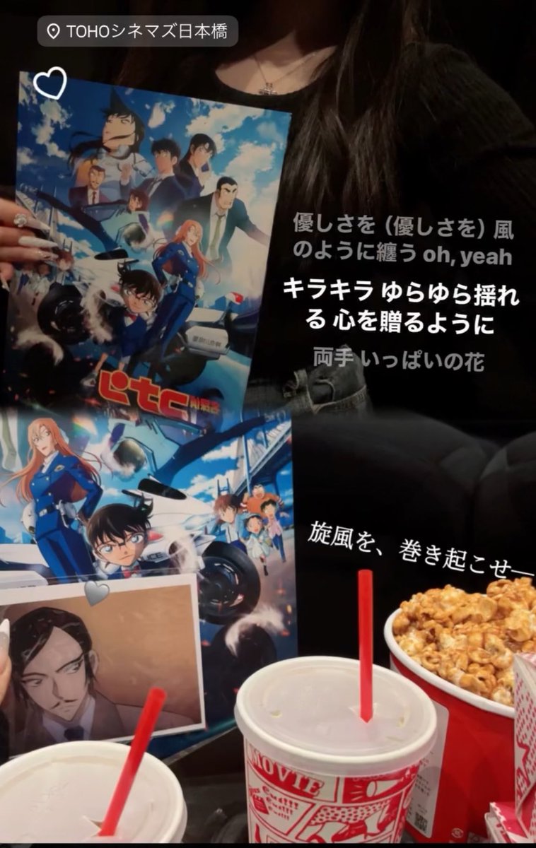 さとみ tweet media