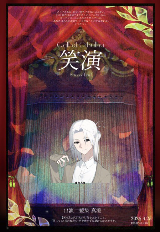碁次田 辻@継続をしたい tweet media