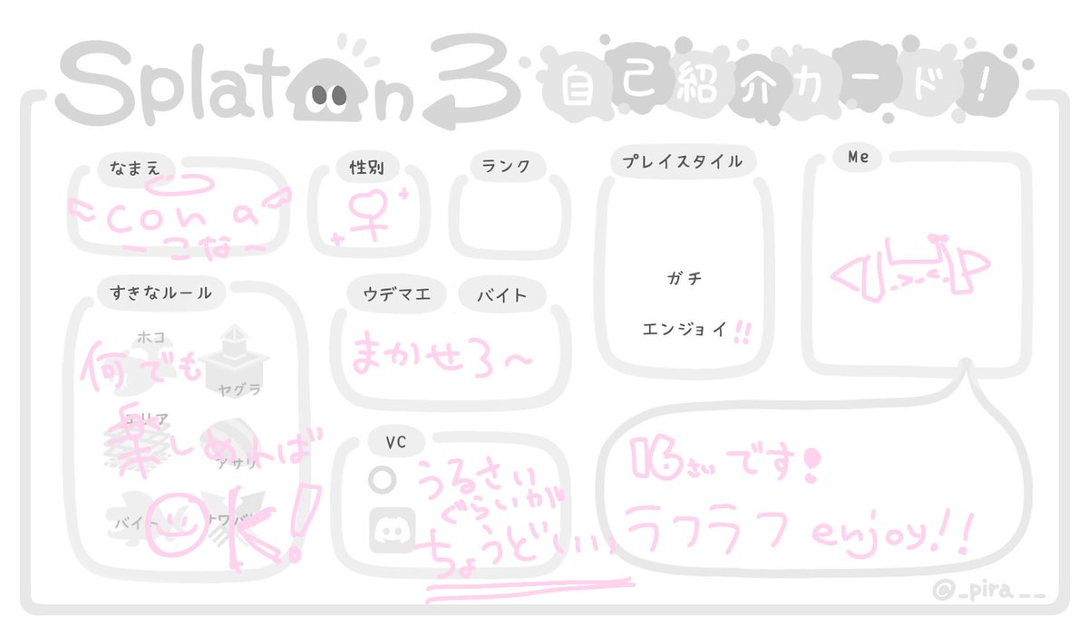 にゃんこな tweet media