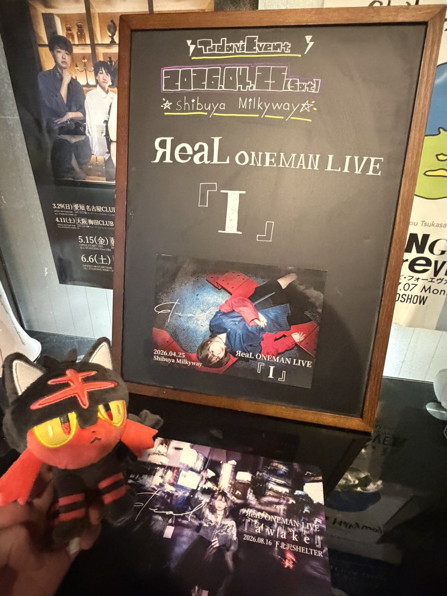 りみ tweet media