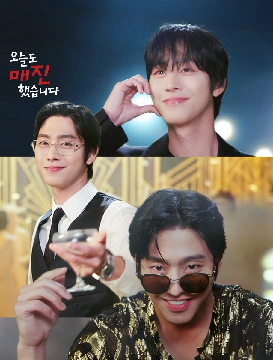 맑은하늘풋순이🐷🐱🐯🐸🫶 tweet media